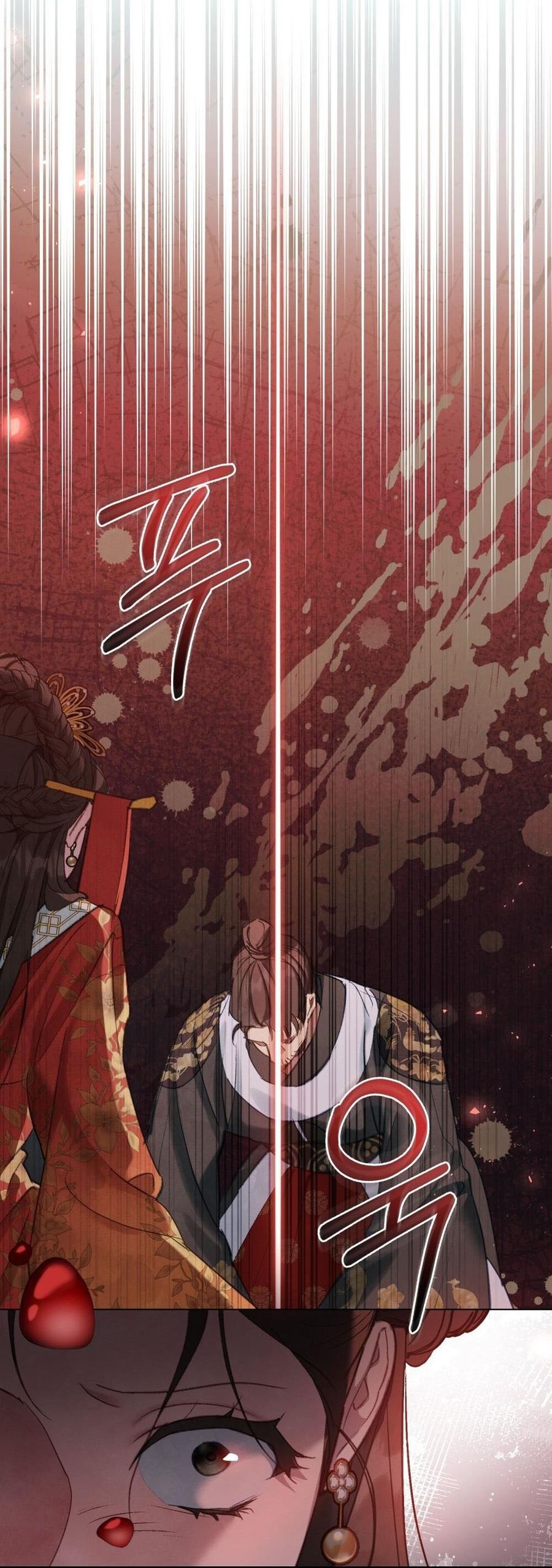 Chuyến Đi Đêm Chap 0 - trang 30