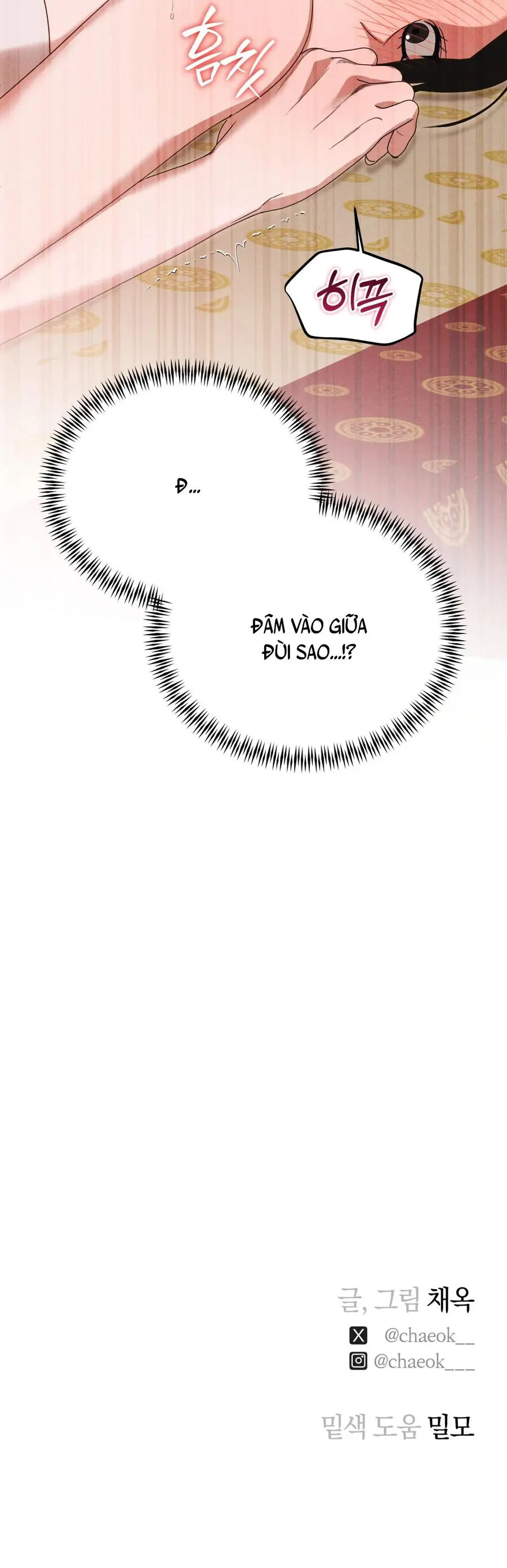 Phá Vỡ Cấm Kỵ Chap 6 - trang 40