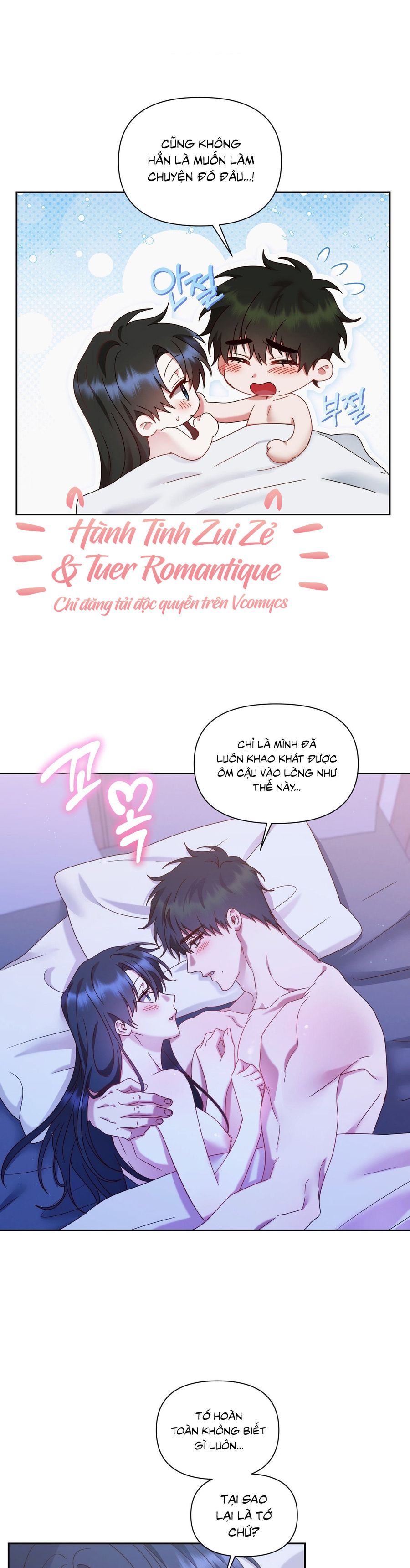 Chúng Ta Không Thể Làm Bạn Được Sao? Chap 19 - trang 27