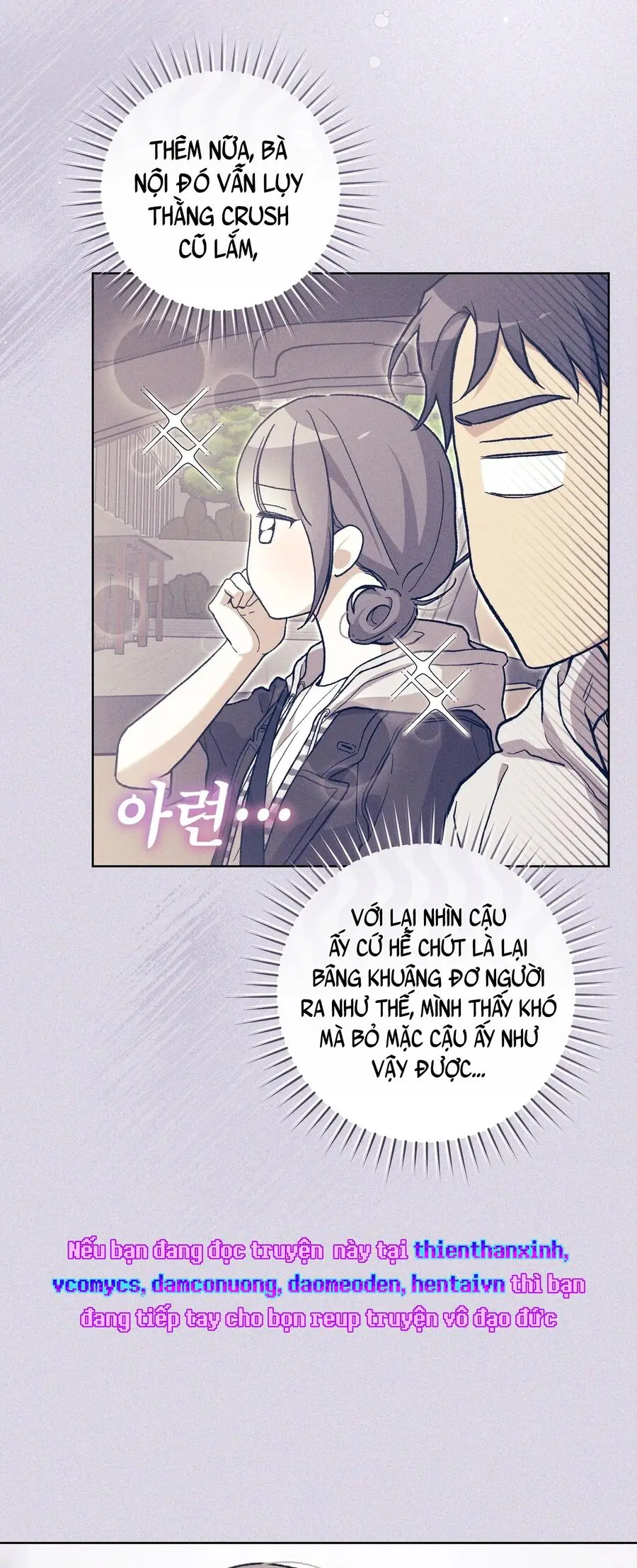 Hành Tinh Rung Động Chap 8 - trang 42