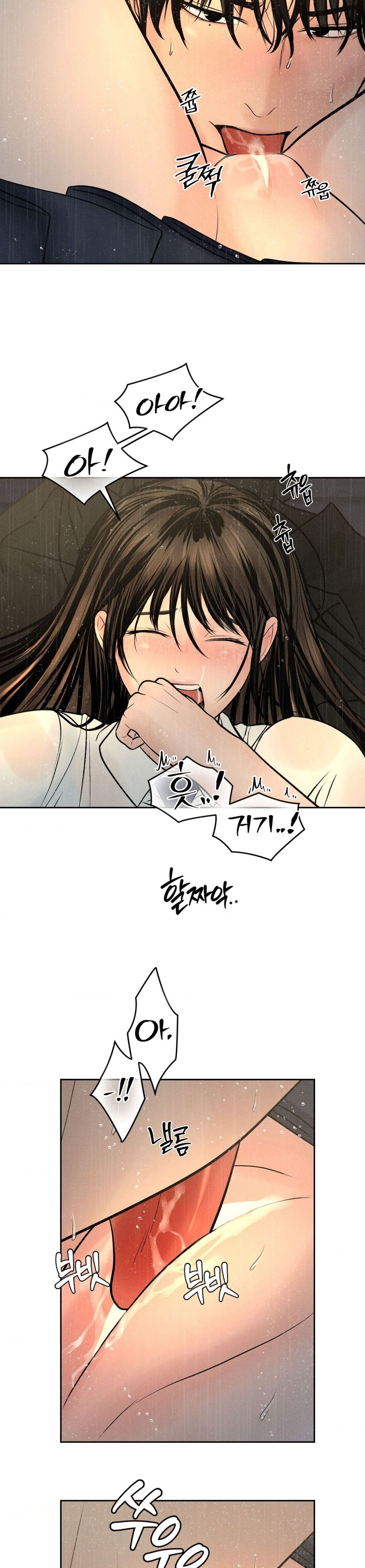 Chú À, Tôi Sẽ Trả Tiền Xe Cho Chú Chap 36 - trang 27
