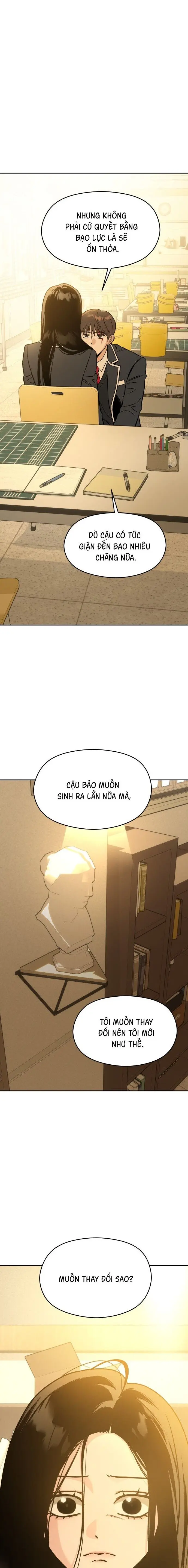 Nguyên Tắc Của Serim Chap 11 - trang 13