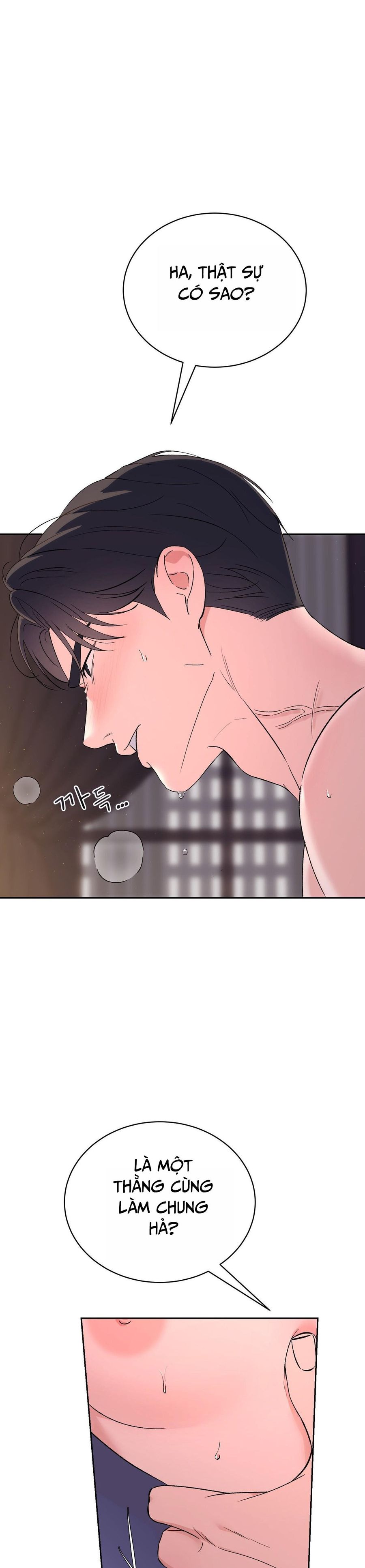 Hãy Trở Thành Biến Số X Của Đời Nhau Chap 42 - trang 25