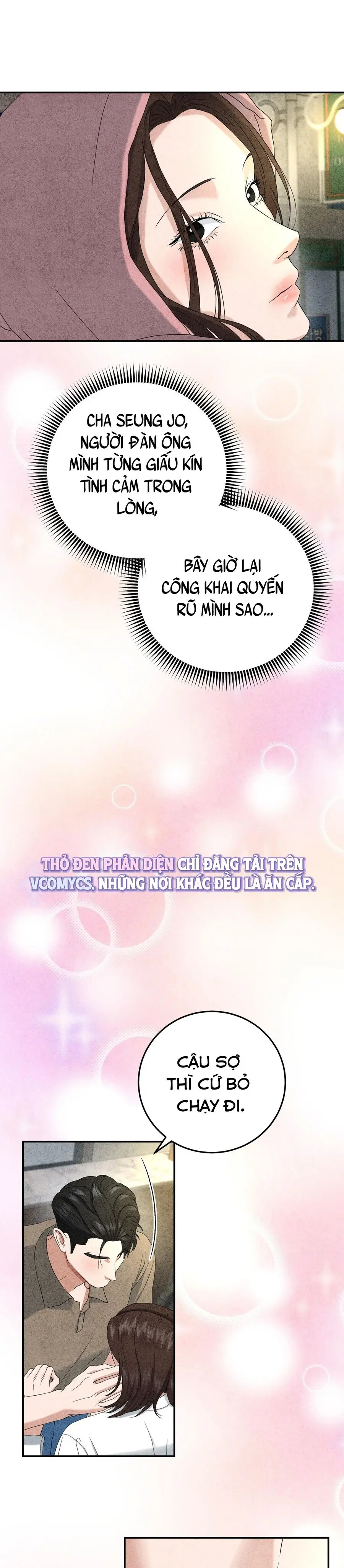 Nhật Ký Yêu Bạn Thân Chap 14 - trang 5