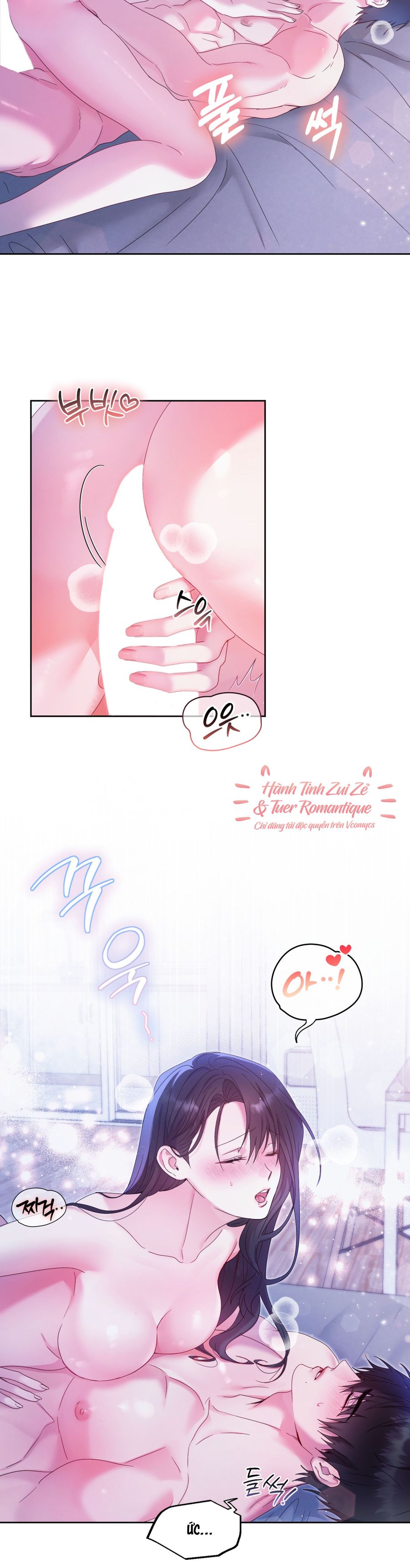 Chúng Ta Không Thể Làm Bạn Được Sao? Chap 2 - trang 29