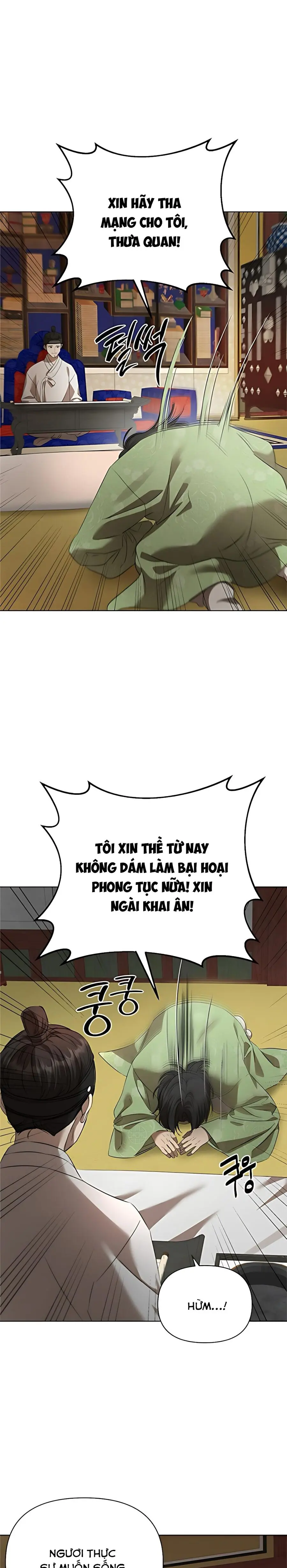Để Ta Hầu Hạ Công Tử Nhé! Chap 3 - trang 30