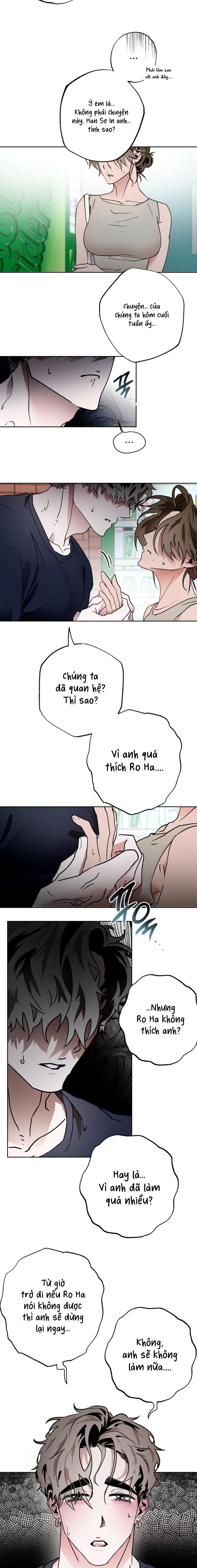 Tình Yêu Thuần Khiết Rốt Cuộc Là Gì Thế?! Chap 3 - trang 12