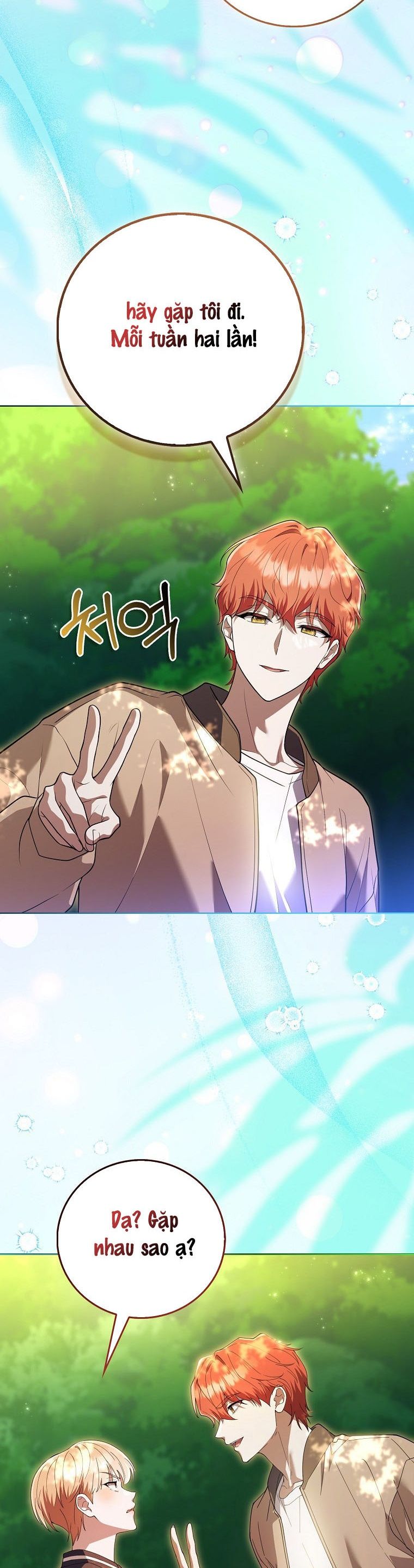 Trường Nam Sinh Chap 20 - trang 32