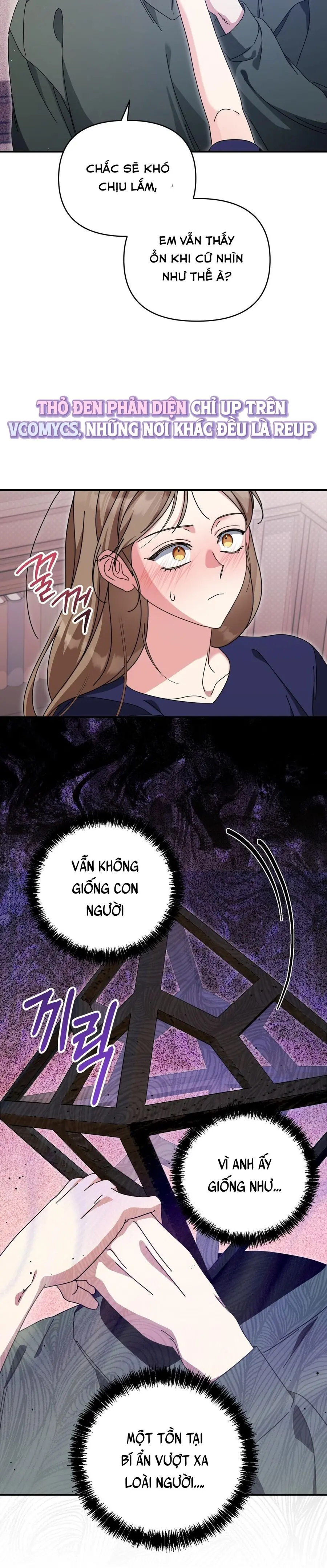 Thế Còn Nỗi Kinh Hoàng Vũ Trụ Thì Sao Chap 14 - trang 20