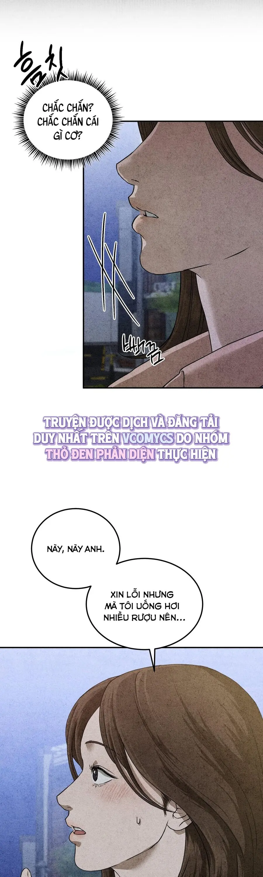 Nhật Ký Yêu Bạn Thân Chap 6 - trang 32