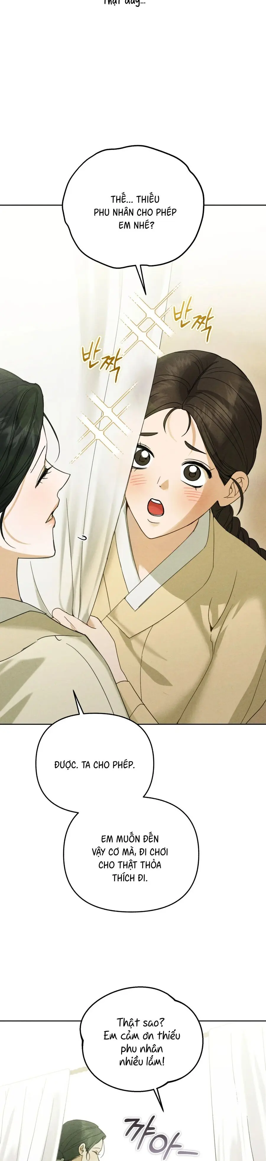 Phá Vỡ Cấm Kỵ Chap 13 - trang 15