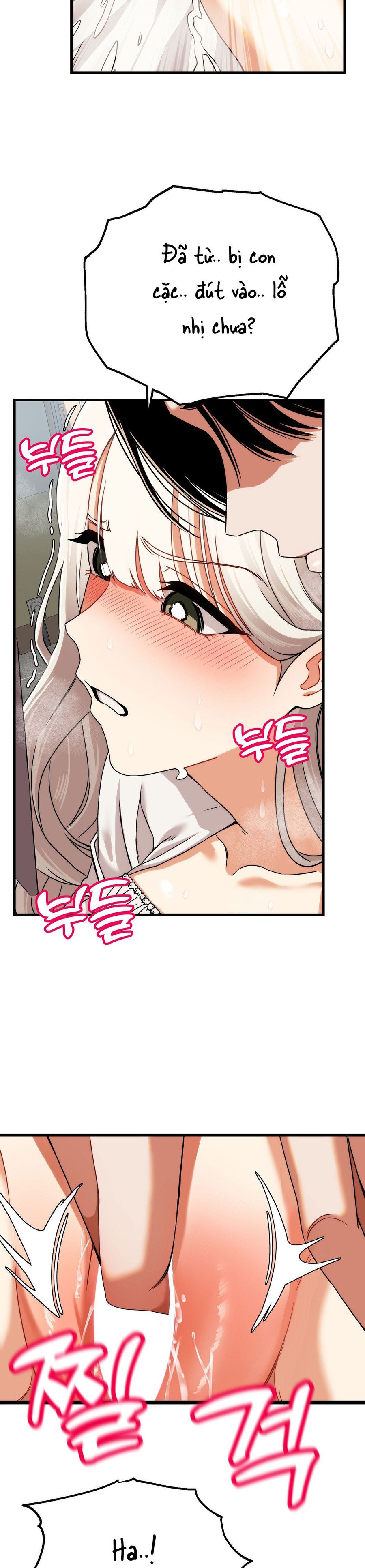 Câu Lạc Bộ Đọc Sách Người Lớn Chap 3 - trang 14