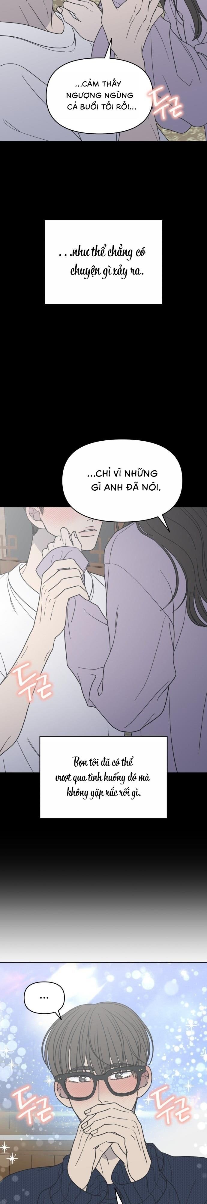 Không Yêu Đương Chốn Công Sở! Chap 42 - trang 5