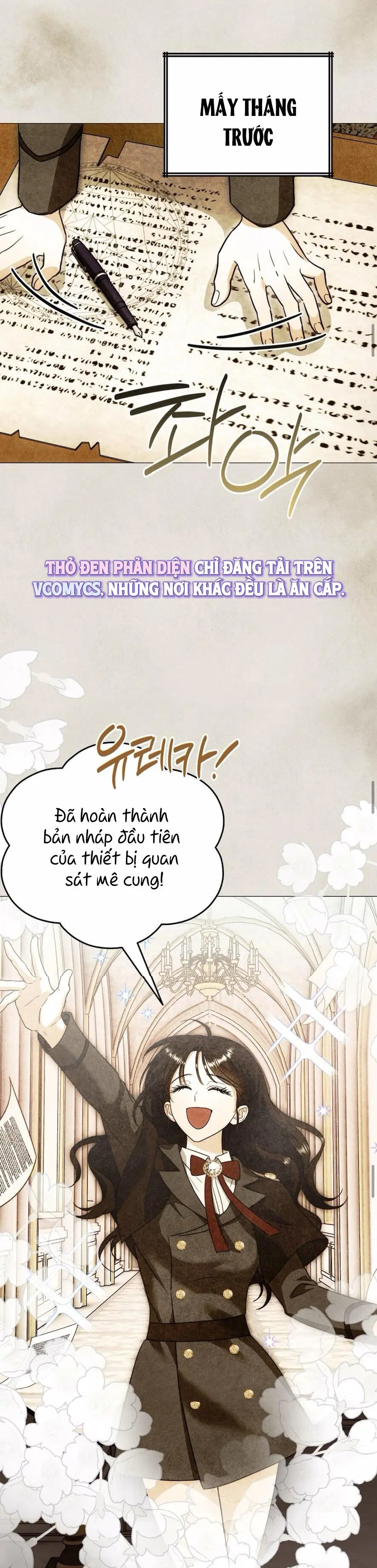 Bị Giam Cầm Cùng Tên Đáng Chết Chap 2 - trang 25
