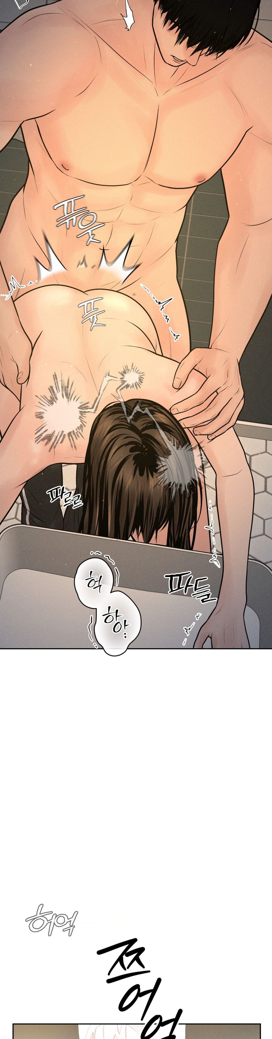 Chú À, Tôi Sẽ Trả Tiền Xe Cho Chú Chap 41 - trang 16