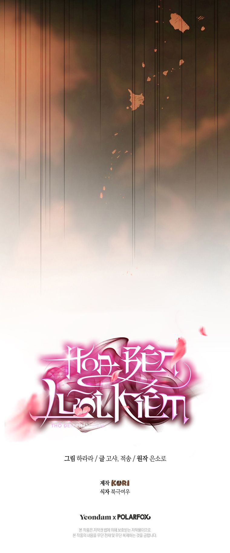 Hoa Bên Lưỡi Kiếm Chap 22 - trang 24
