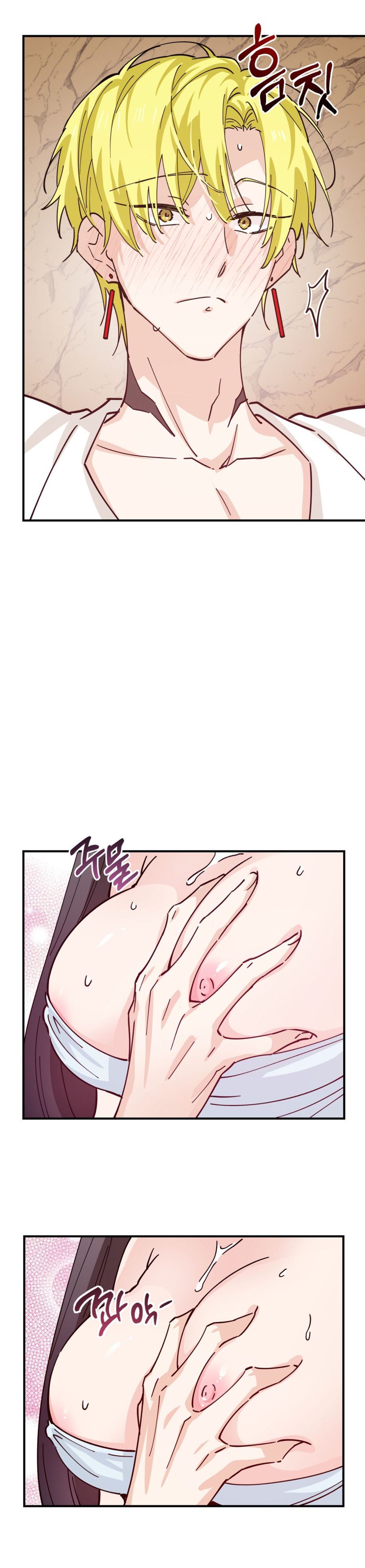 Tiểu Thư Nuốt Phù Thủy Chap 16 - trang 15