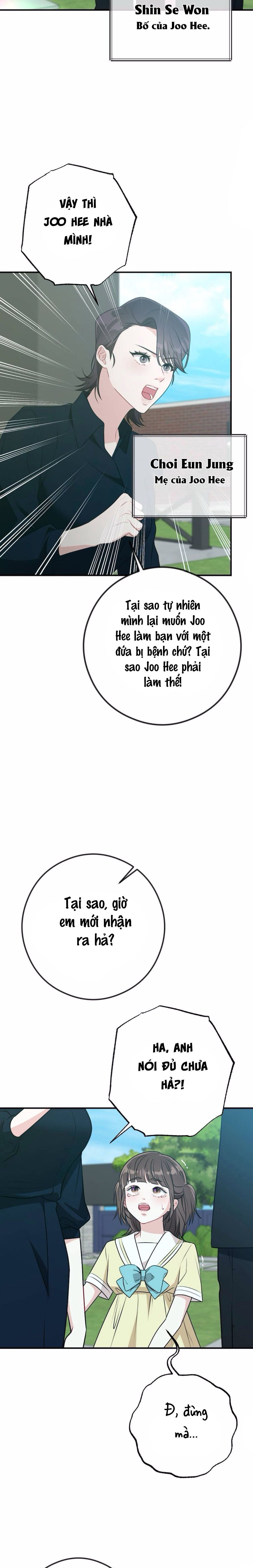 Chiếm Lấy Em Chap 1 - trang 17
