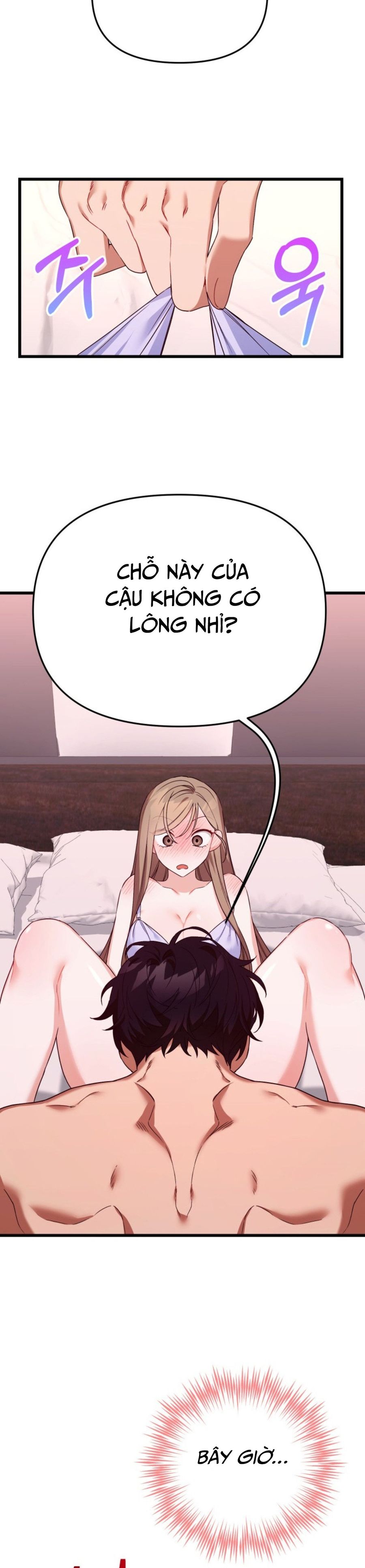 Công Dụng Của Người Bạn Thanh Mai Trúc Mã Chap 2 - trang 10