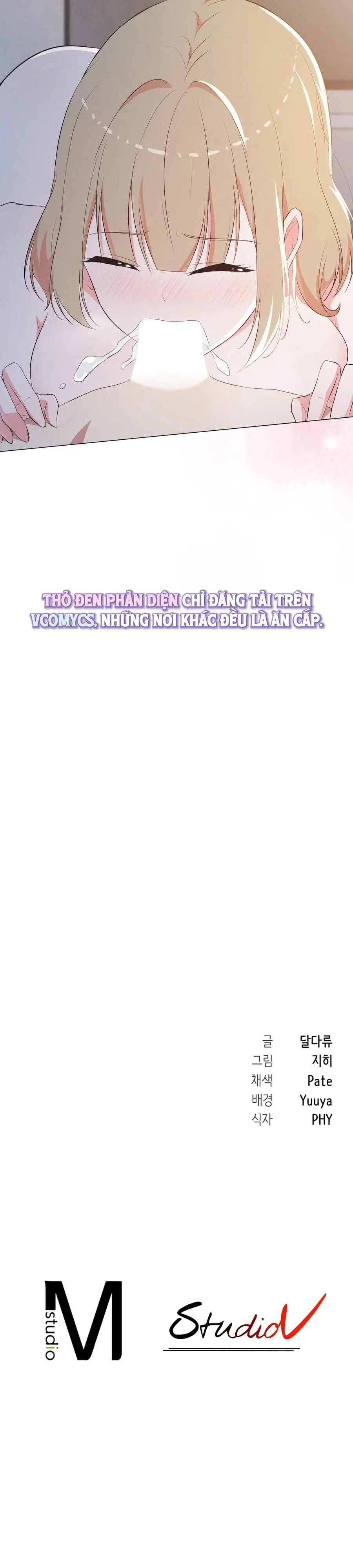 Mới Cưới Mà Đã Thế Này Sao? Chap 23 - trang 26
