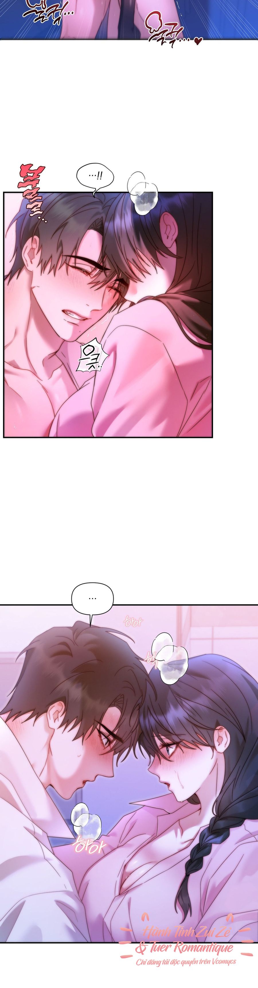 Chúng Ta Không Thể Làm Bạn Được Sao? Chap 21 - trang 9