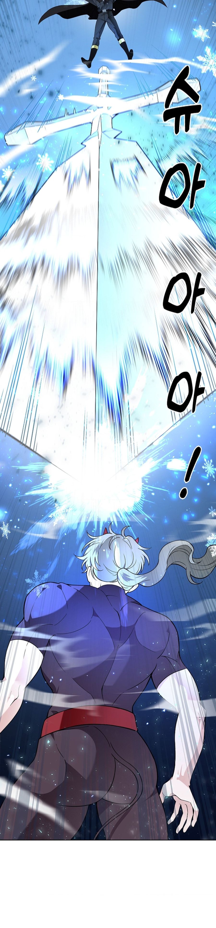 Cánh Hoa Ướt Đẫm Của Thánh Nữ Chap 34 - trang 3
