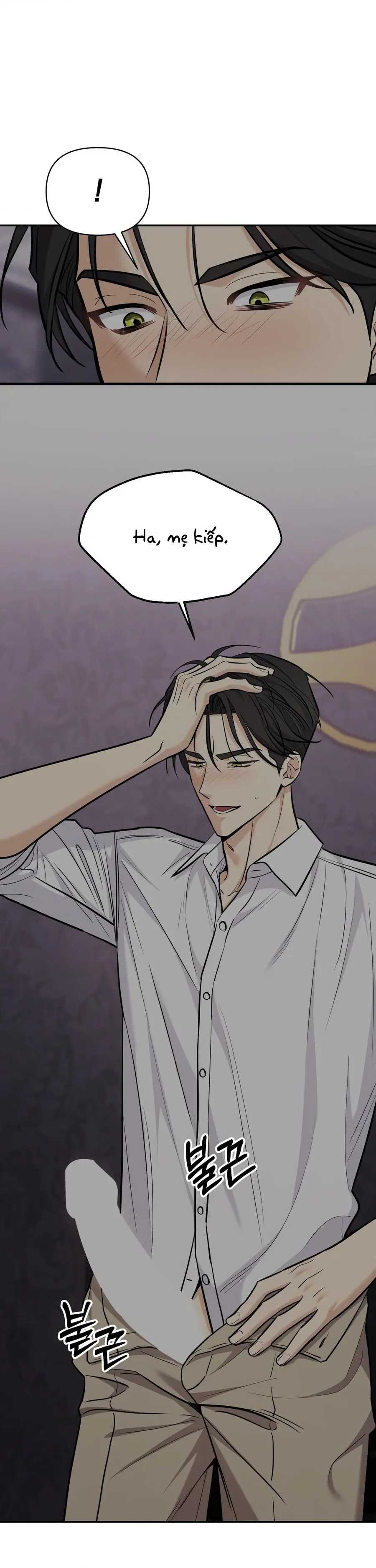 Chào Mừng Đến Với Tiệm Khoái Lạc Chap 4 - trang 17