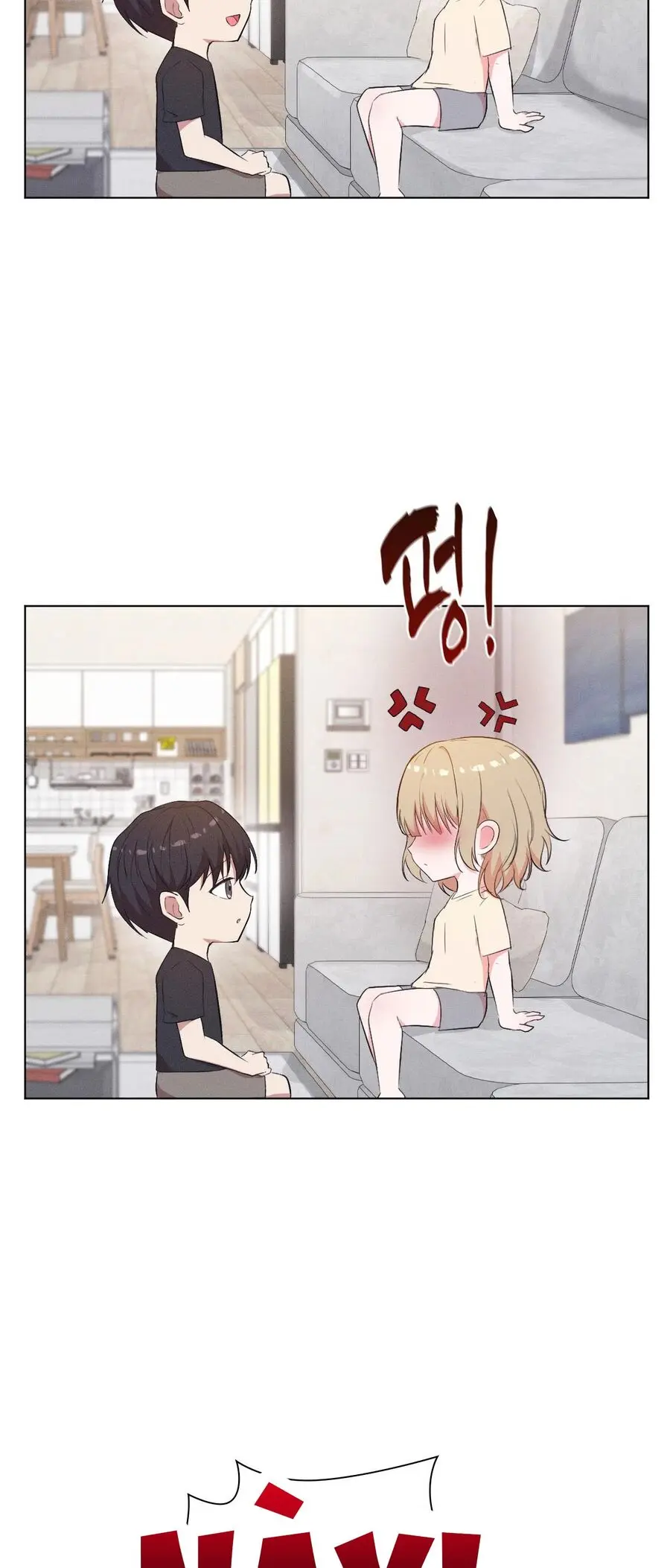 Mới Cưới Mà Đã Thế Này Sao? Chap 15 - trang 28