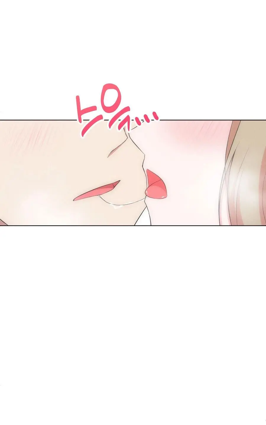 Mới Cưới Mà Đã Thế Này Sao? Chap 13 - trang 28