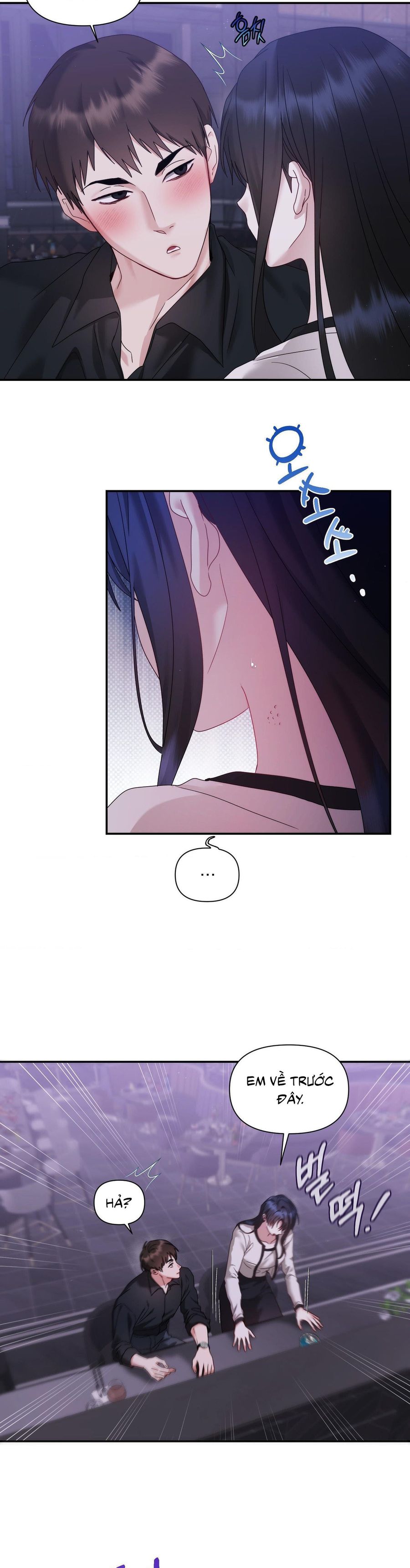 Chúng Ta Không Thể Làm Bạn Được Sao? Chap 14 - trang 11
