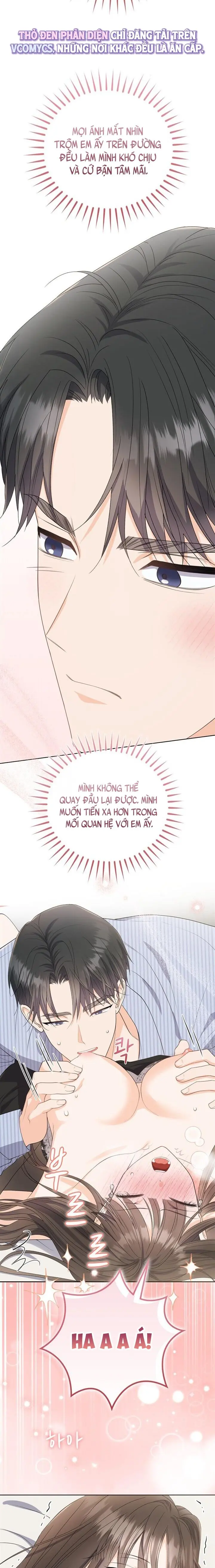 Giờ Tăng Ca Chap 8 - trang 15