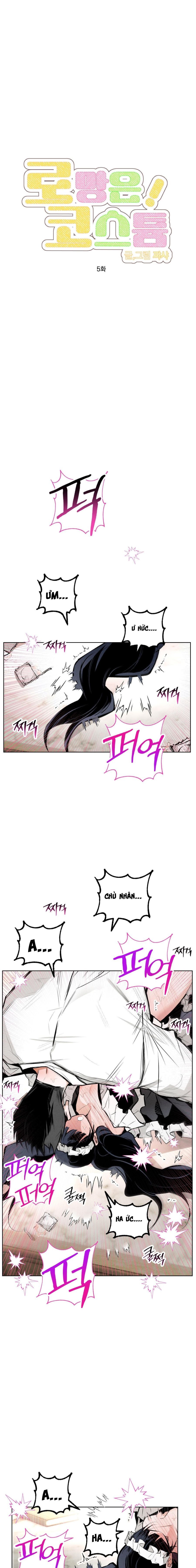 Vỏ Bọc Lãng Mạn Chap 5 - trang 4