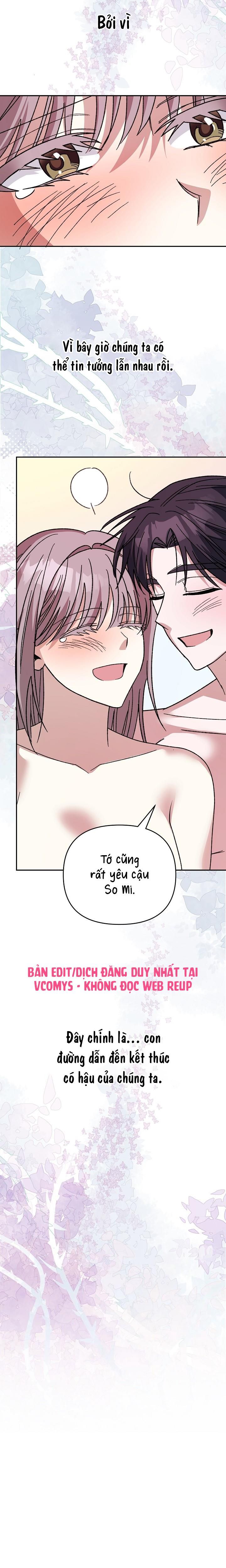 Phương Trình Bạn Thời Thơ Ấu Chap 6 - trang 24