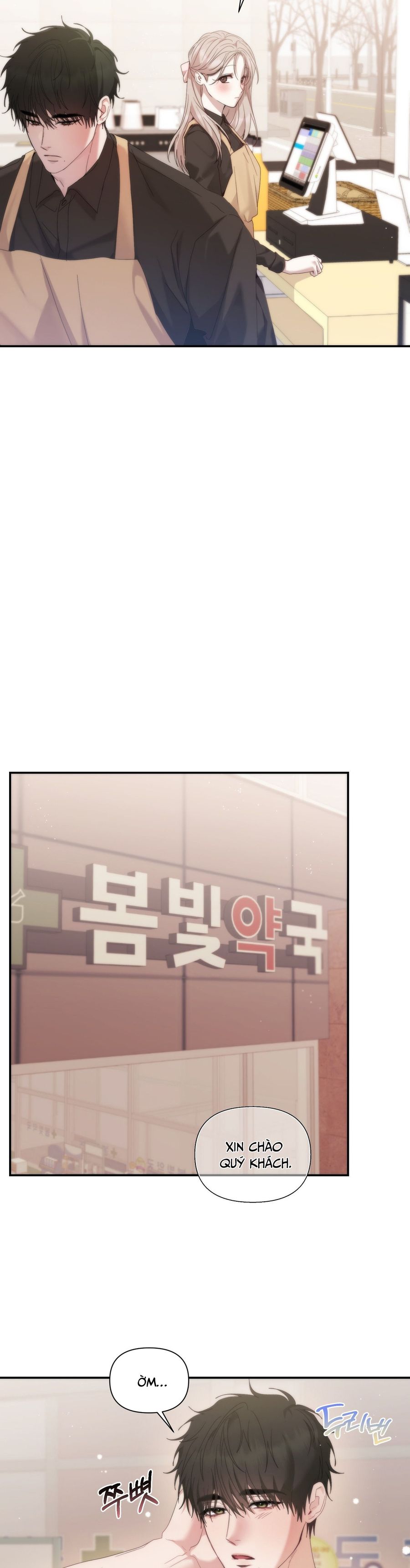Chúng Ta Không Thể Làm Bạn Được Sao? Chap 10 - trang 6