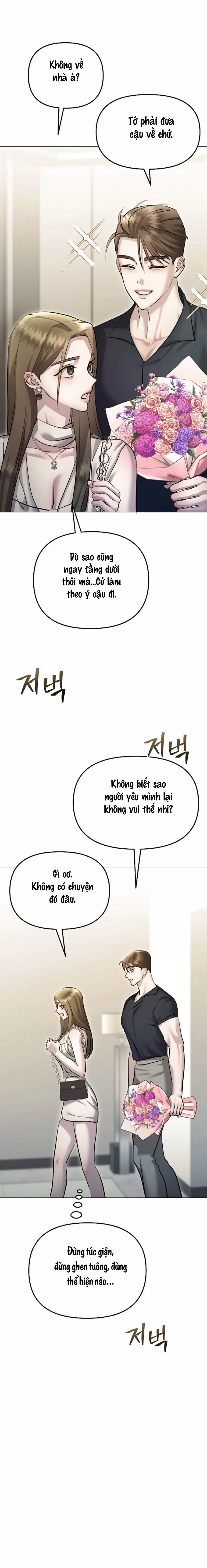 Sự Cám Dỗ Ngọt Ngào Của Cậu Bạn Thân Chap 9 - trang 15