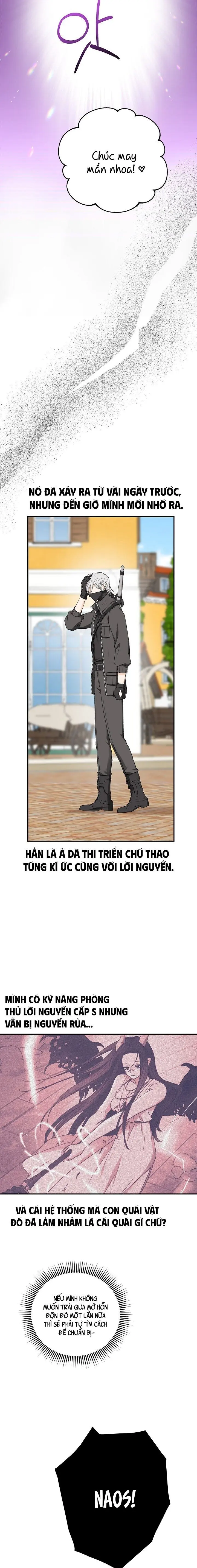 Yêu Tinh Giao Phối Chap 4 - trang 17