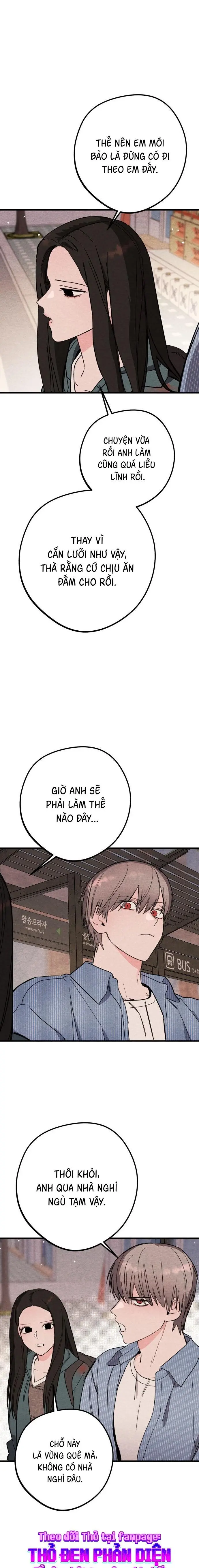Bí Mật Của Tiền Bối Hoàn Hảo Chap 3 - trang 7