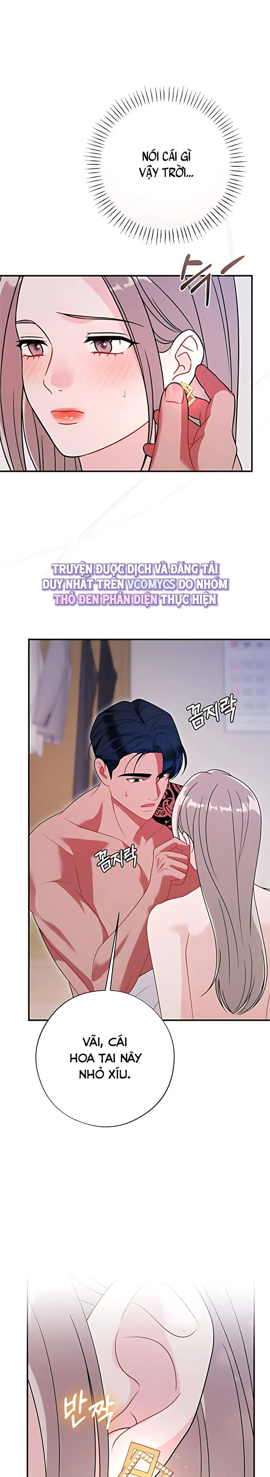 Kẻ Khiếu Nại Là Tên Giang Hồ Xấu Xa Chap 12 - trang 11