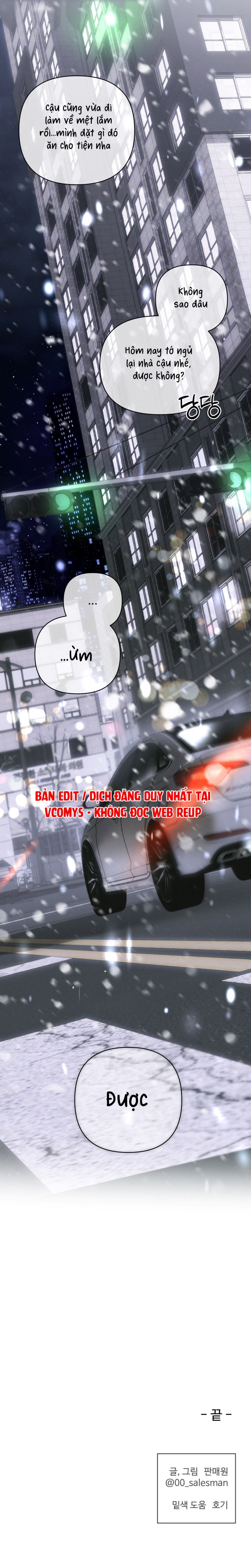 Ba Tháng Mùa Hè Chap 45 - trang 12