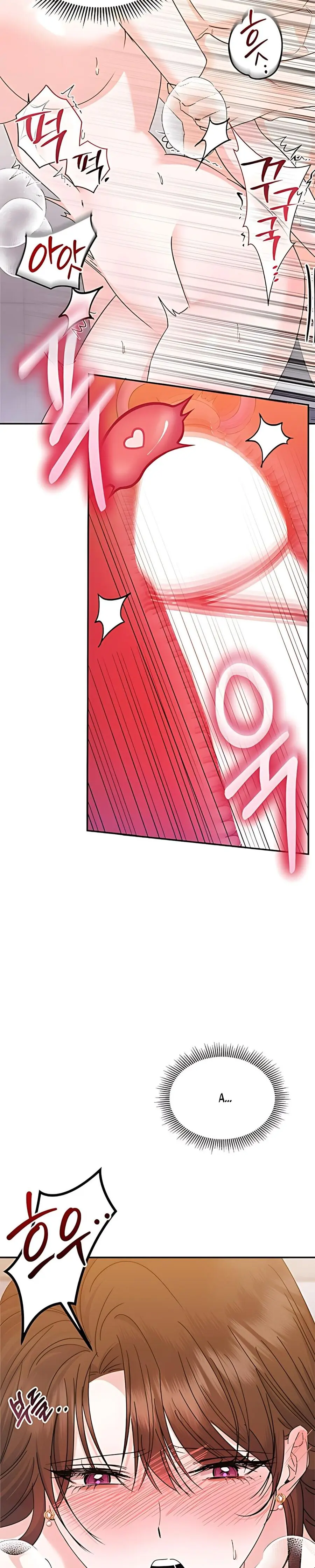 Tiểu Thư Muốn “Ăn” Vệ Sĩ Chap 4 - trang 13