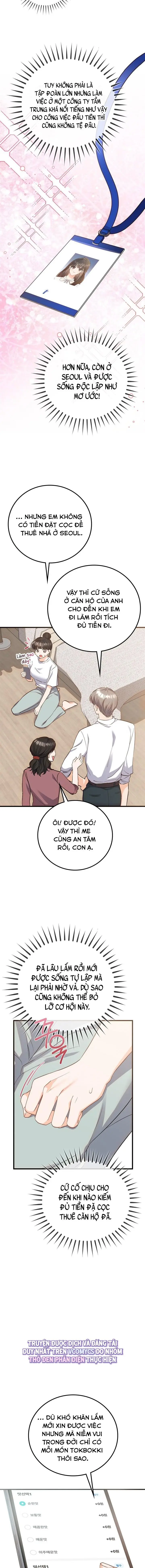 Giờ Tăng Ca Chap 1 - trang 7