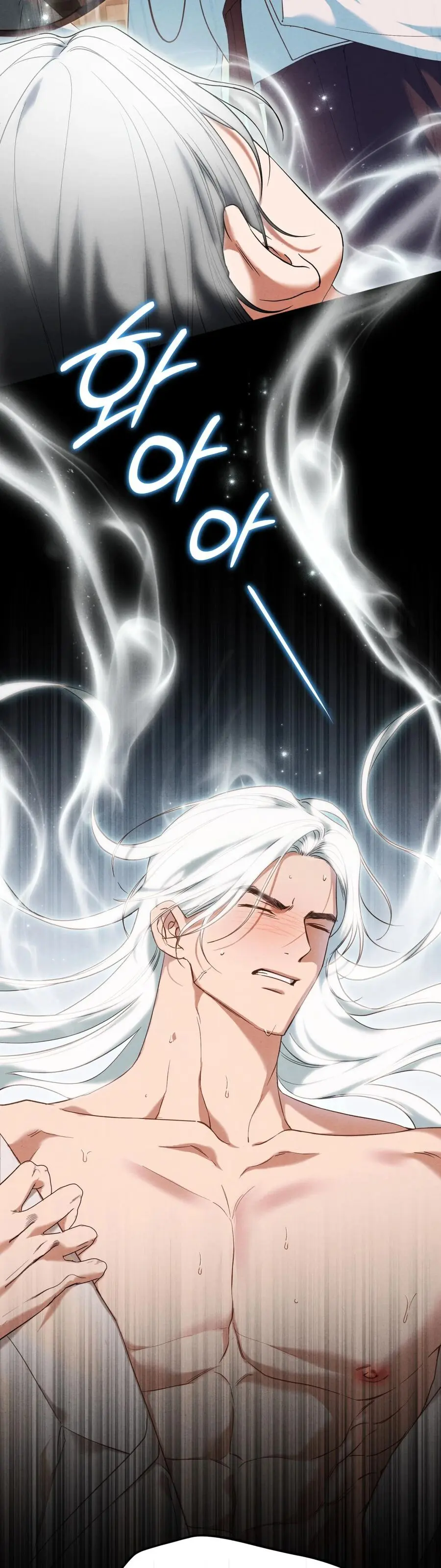 Phá Vỡ Cấm Kỵ Chap 6 - trang 8
