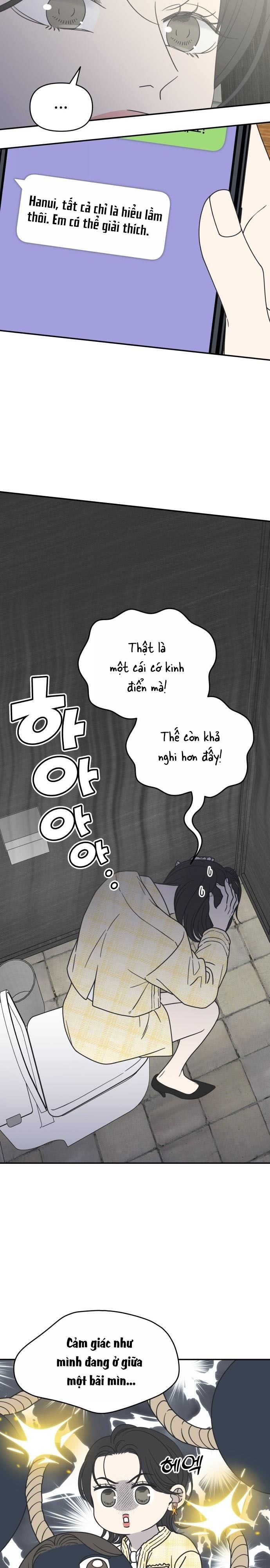 Không Yêu Đương Chốn Công Sở! Chap 37 - trang 8
