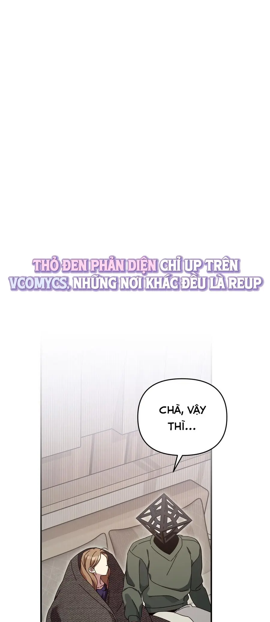 Thế Còn Nỗi Kinh Hoàng Vũ Trụ Thì Sao Chap 14 - trang 23