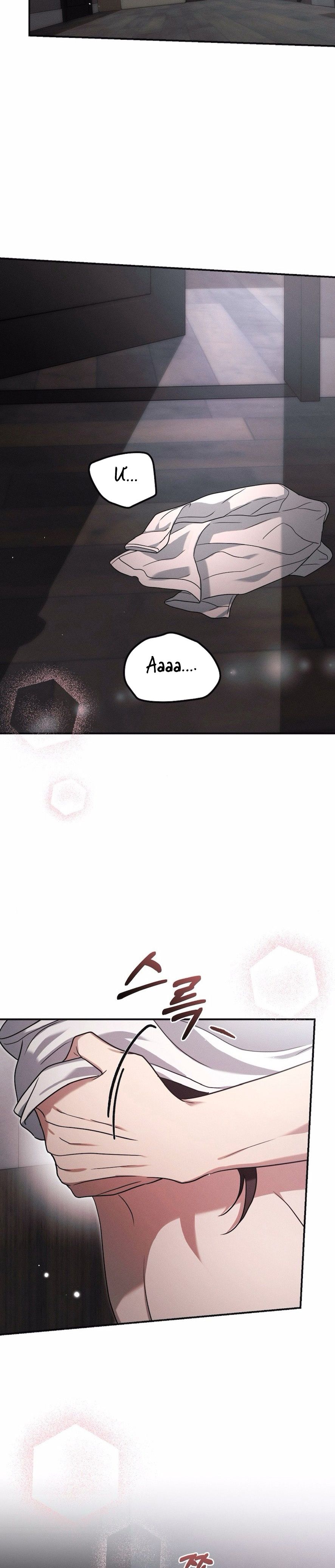 Chạm Vào Tim Em Chap 4 - trang 27
