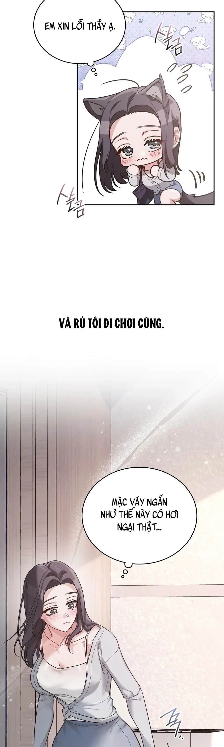 Nữ Sinh Đại Học Hae Joo Chap 1 - trang 13