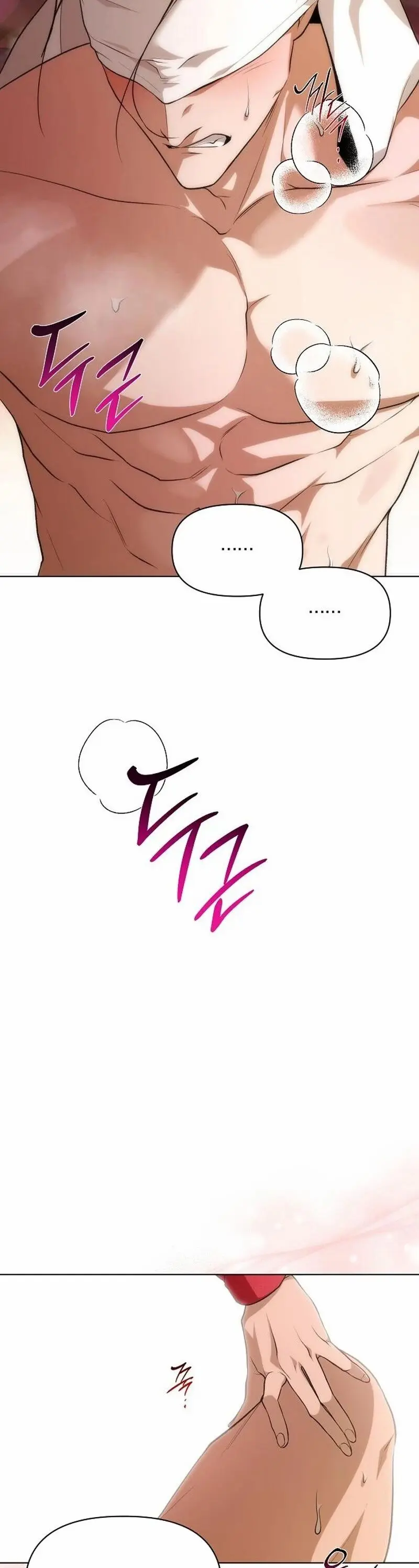 Đêm Xuống Bên Sông Thu Chap 26 - trang 4