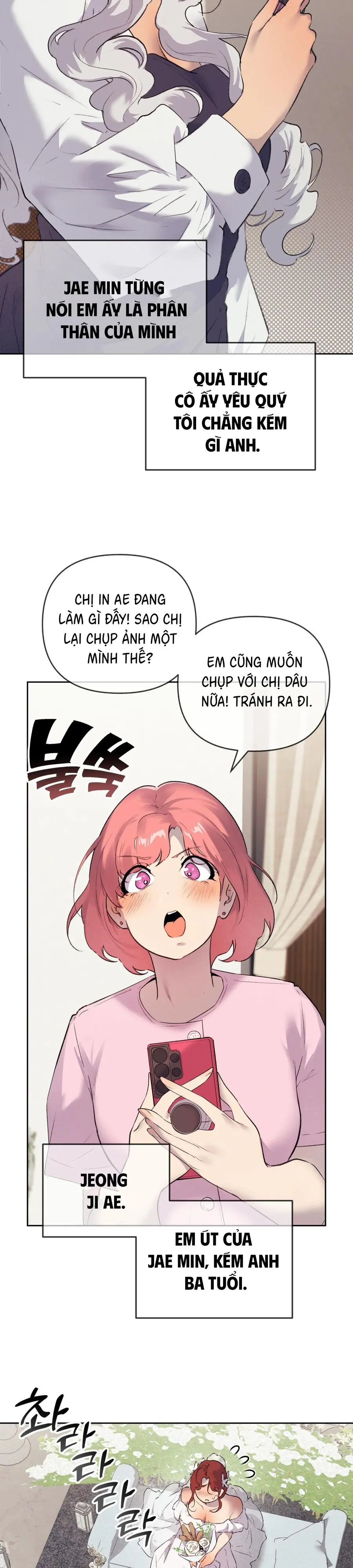 Cherry Pop Chap 40 - trang 7