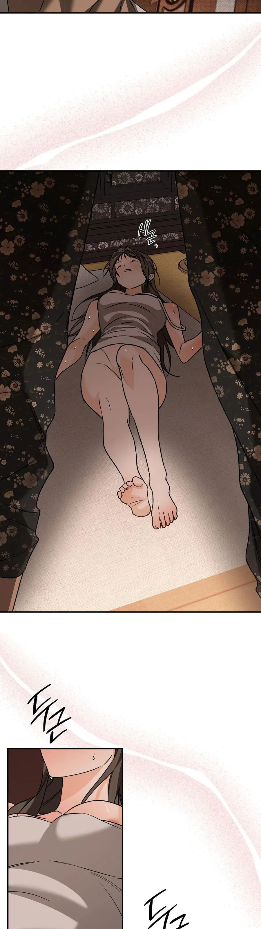 Trước Khi Chết Tôi Sẽ “Ăn” Anh Chap 2 - trang 27