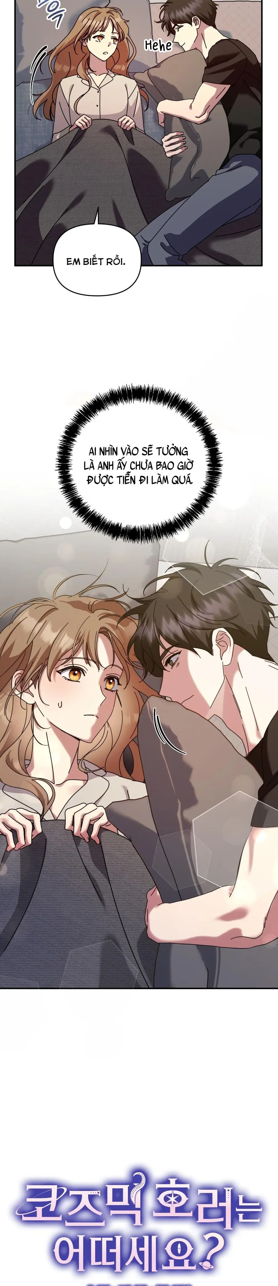 Thế Còn Nỗi Kinh Hoàng Vũ Trụ Thì Sao Chap 19 - trang 15